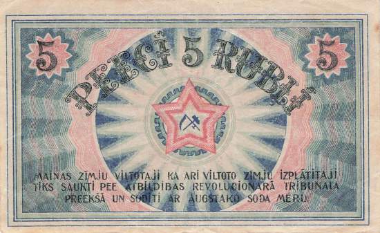 Lettland pr3 5 Rubli 1920
